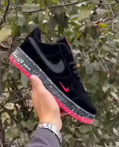 Nike Air Force 1 '07 LV8