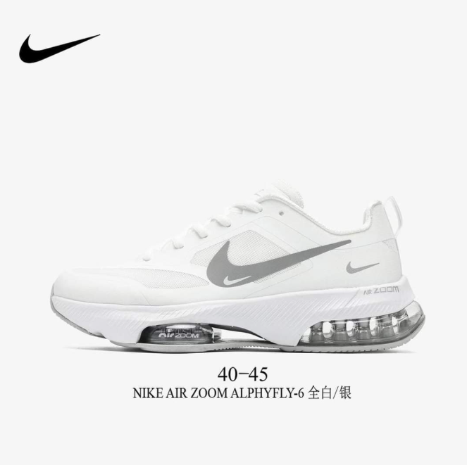 Shoes Cushioned Athletic Black White Training